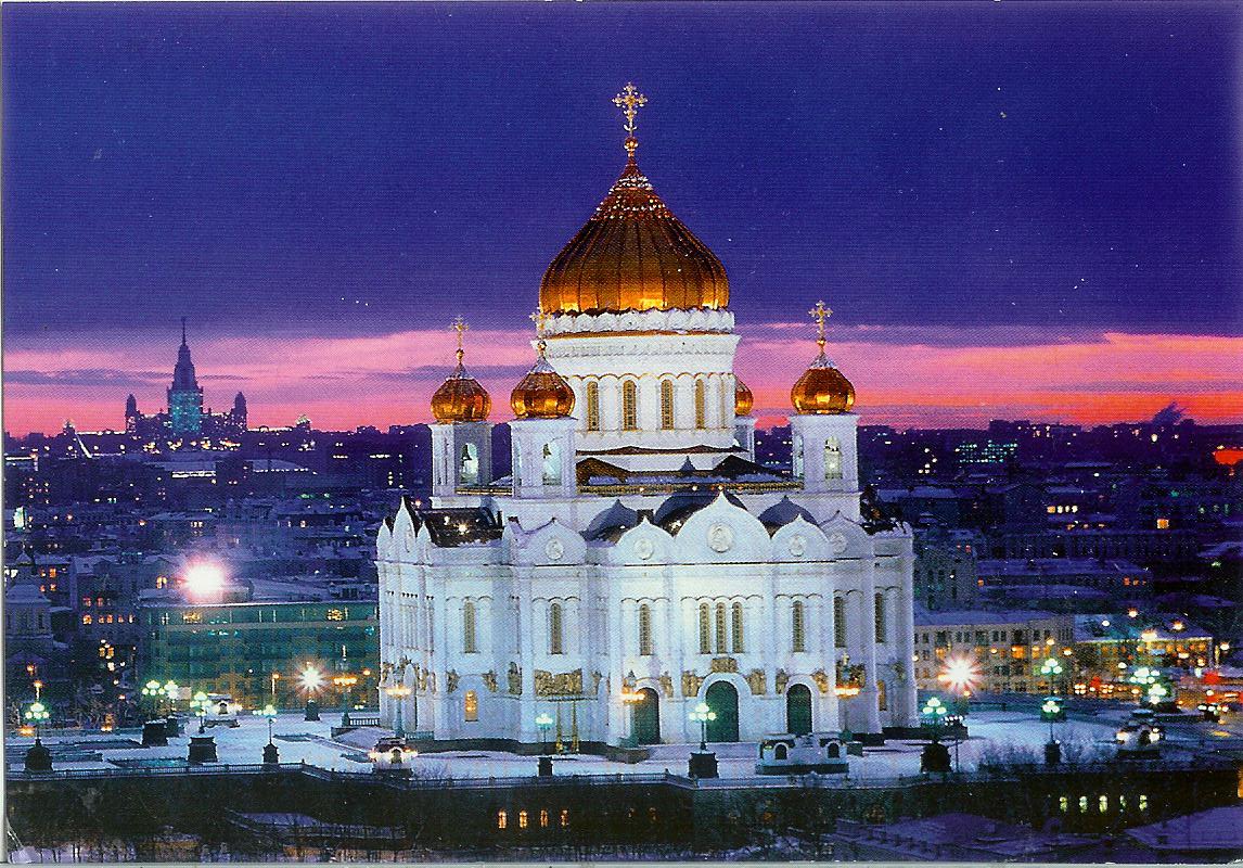 http://rememberingletters.files.wordpress.com/2012/03/russia-cathedral-of-christ-the-savior1.jpg