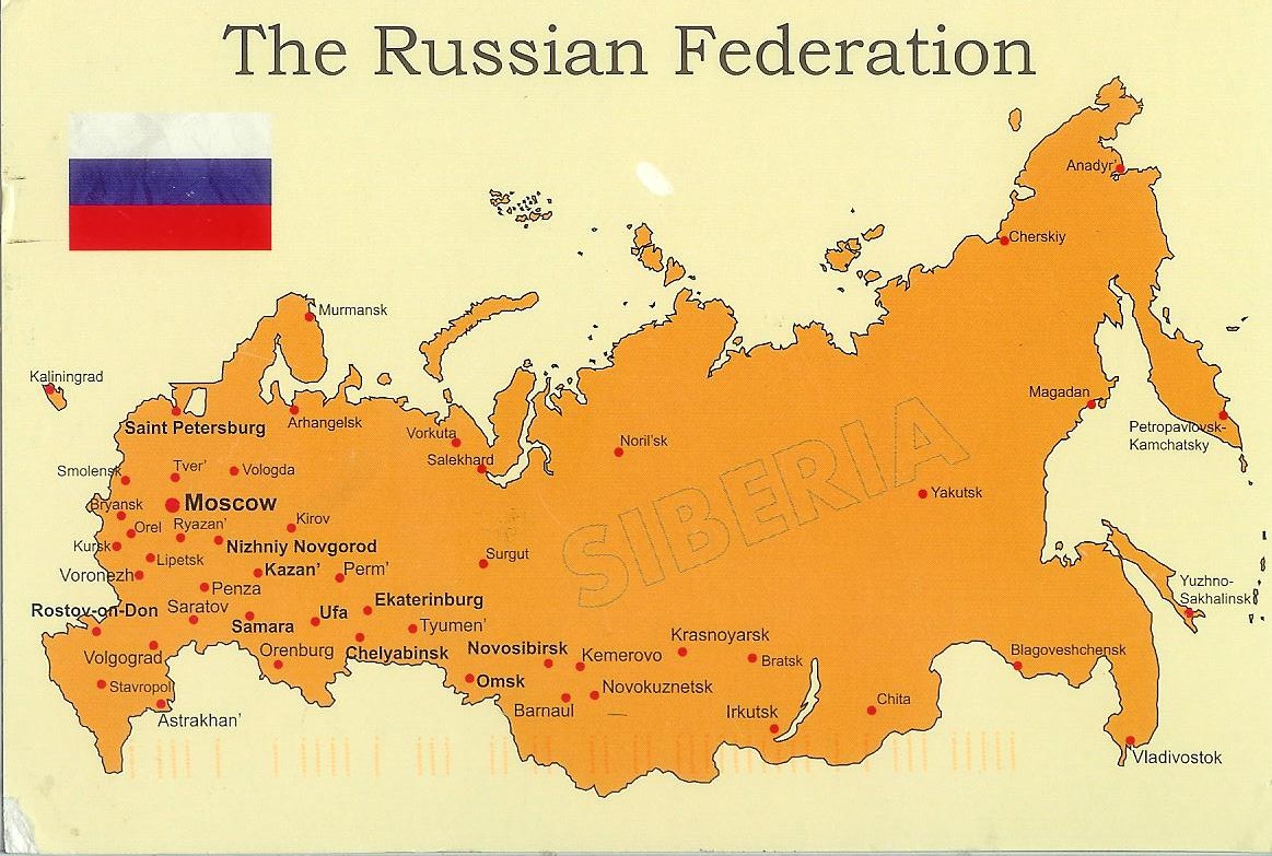 Russian Federation Russia 109