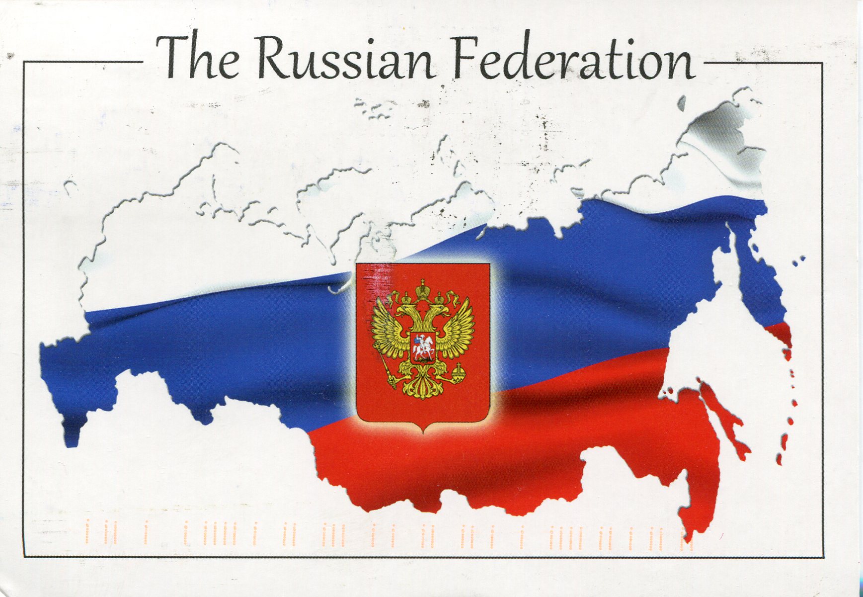 Russian Federation At The 48